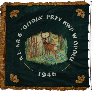 Sztandar 1 Sztandar 1